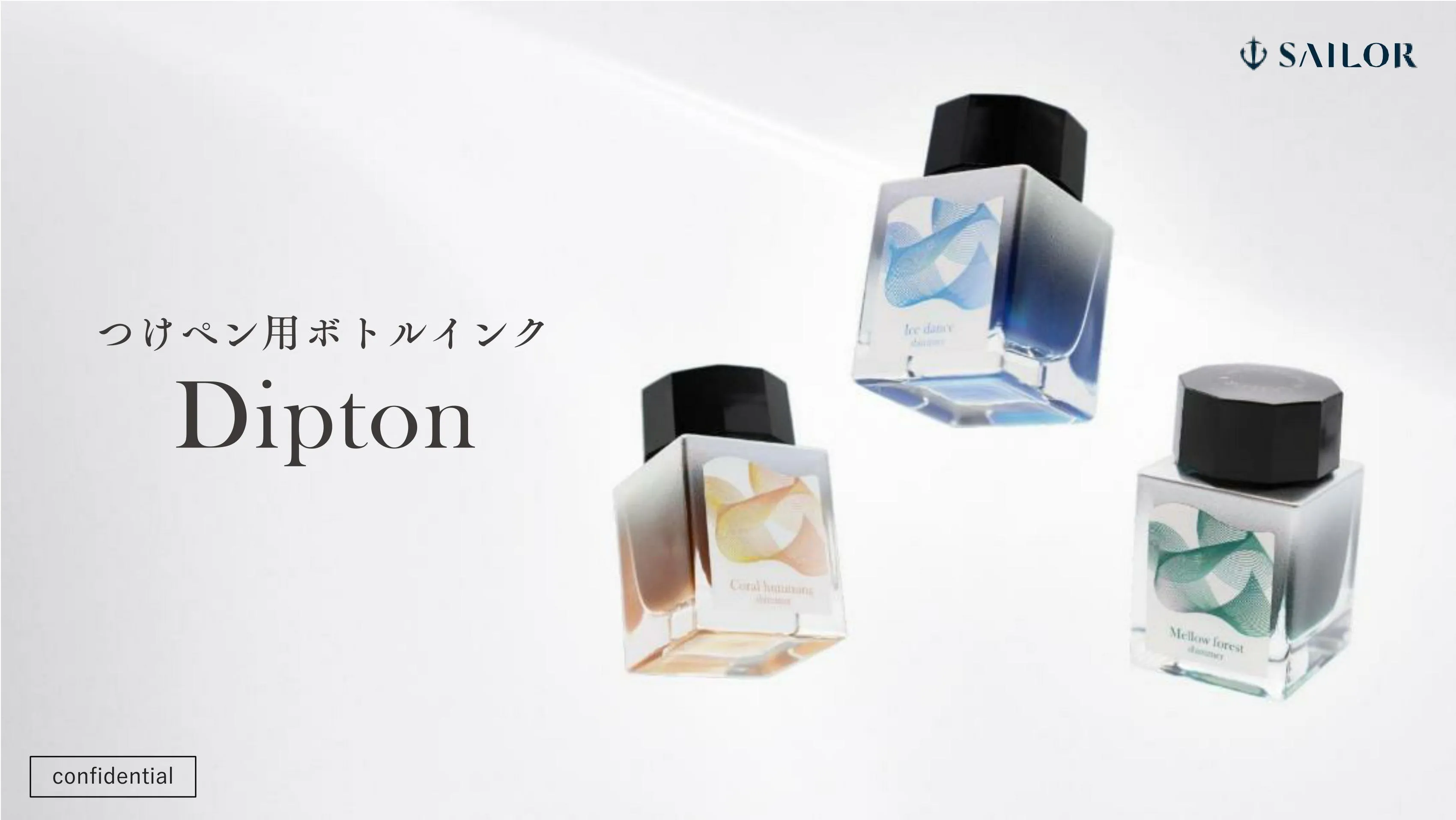 (IB-new) 20230614 new products-Original catalogue