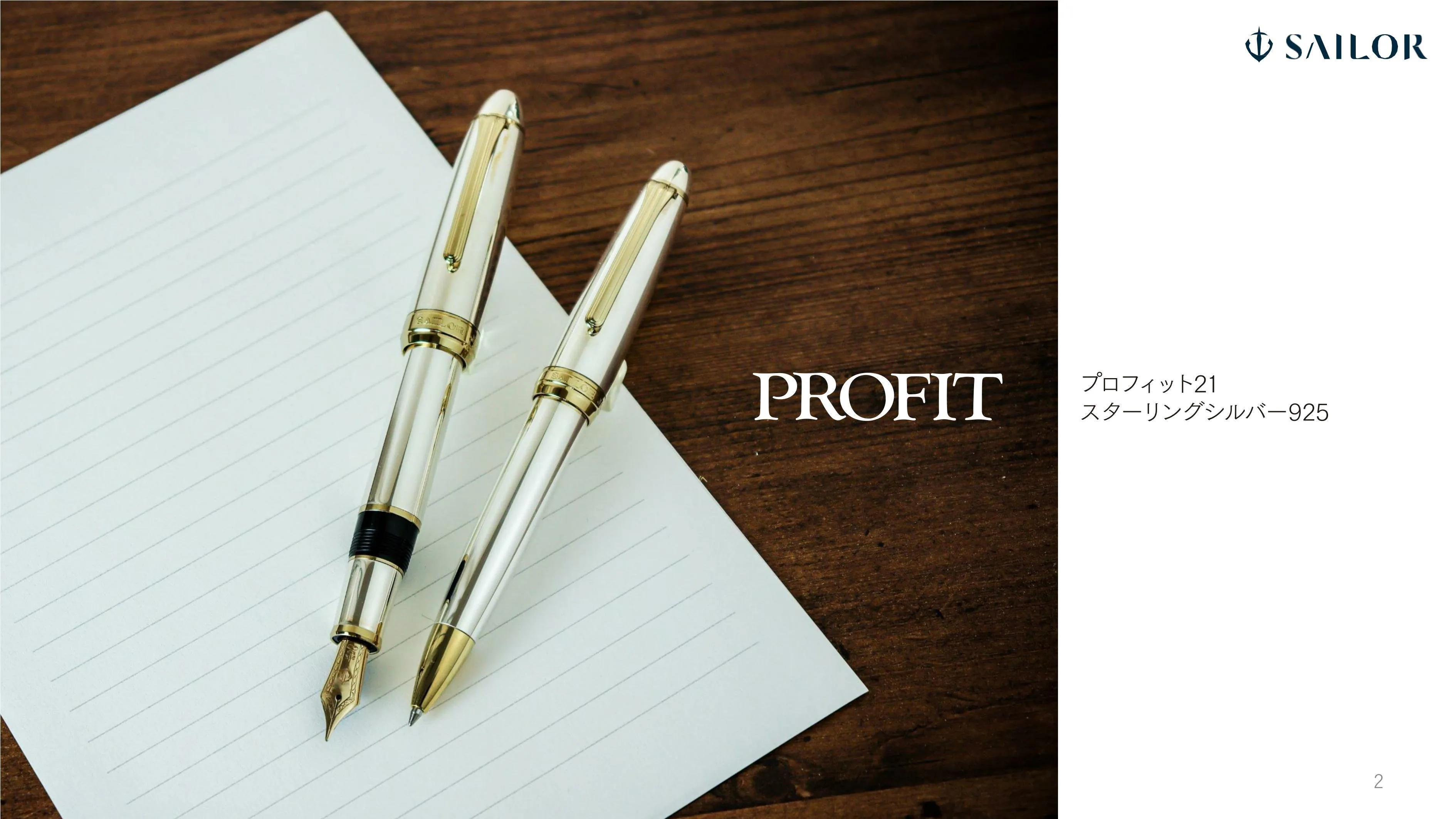 (IB-new) 20230614 new products-Original catalogue