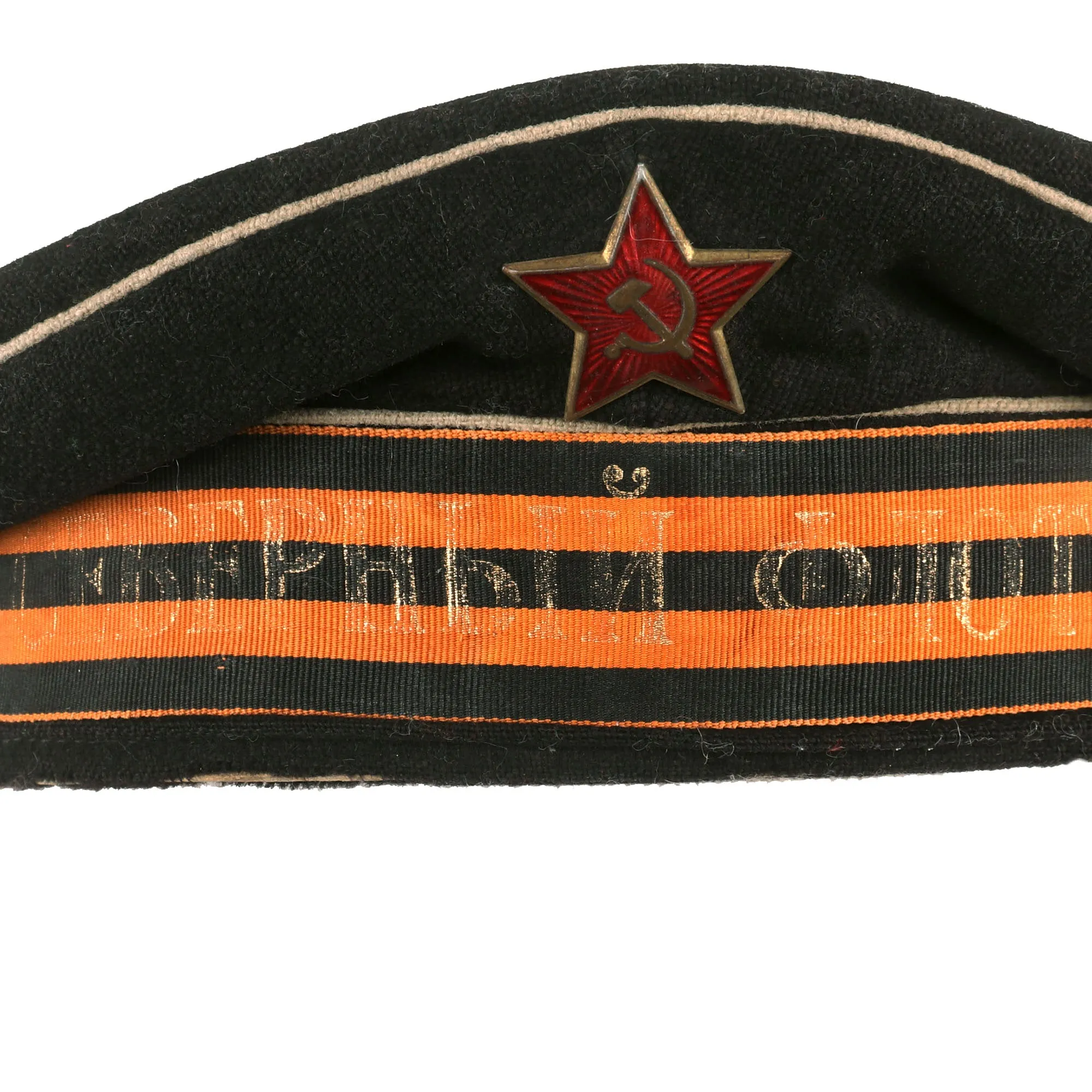 Original Soviet WWII Navy Sailor Cap With СЕВЕРНЫЙ ФЛОТ (Northern Fleet) Guards Tally - Dated 1941