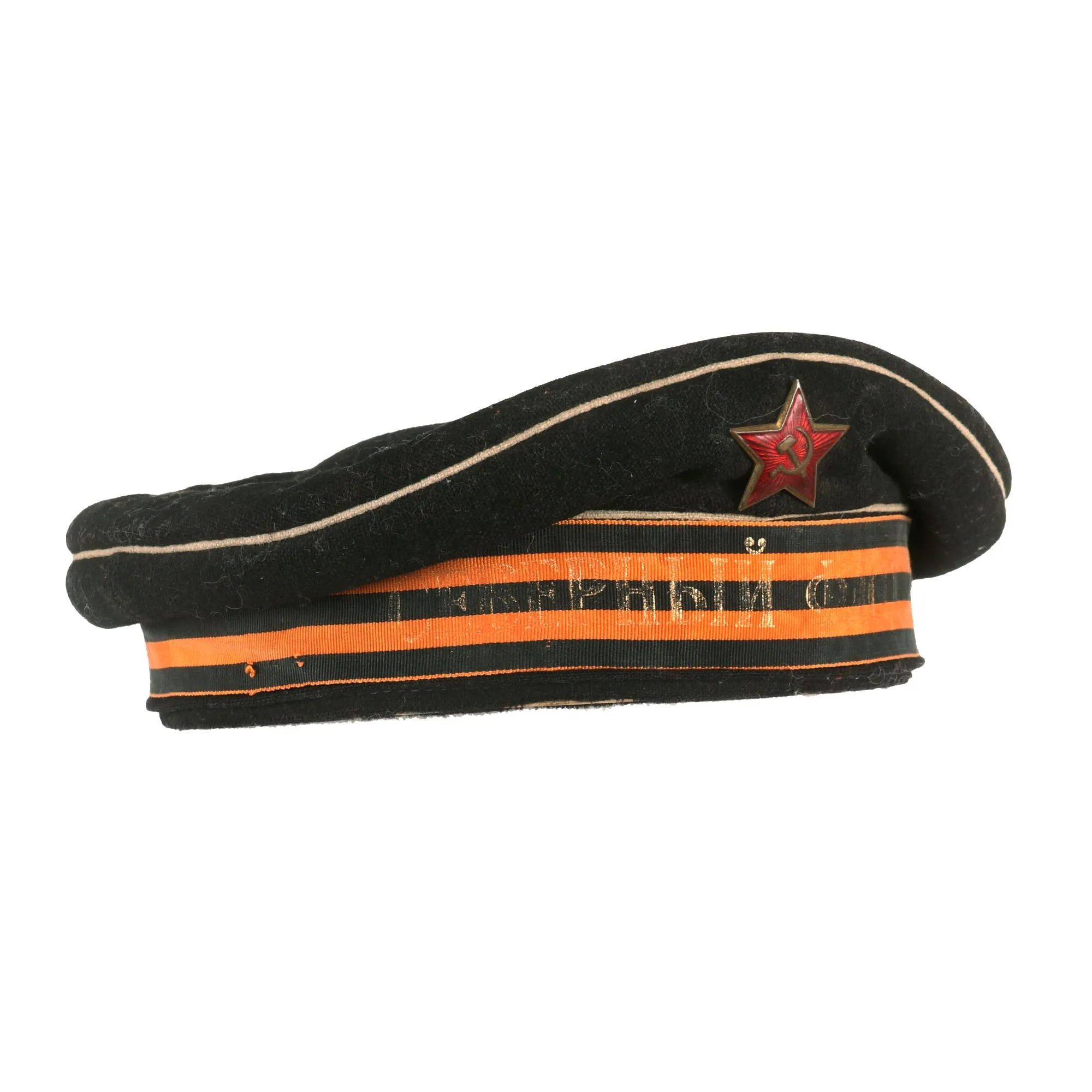 Original Soviet WWII Navy Sailor Cap With СЕВЕРНЫЙ ФЛОТ (Northern Fleet) Guards Tally - Dated 1941