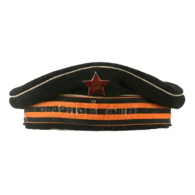 Original Soviet WWII Navy Sailor Cap With СЕВЕРНЫЙ ФЛОТ (Northern Fleet) Guards Tally - Dated 1941
