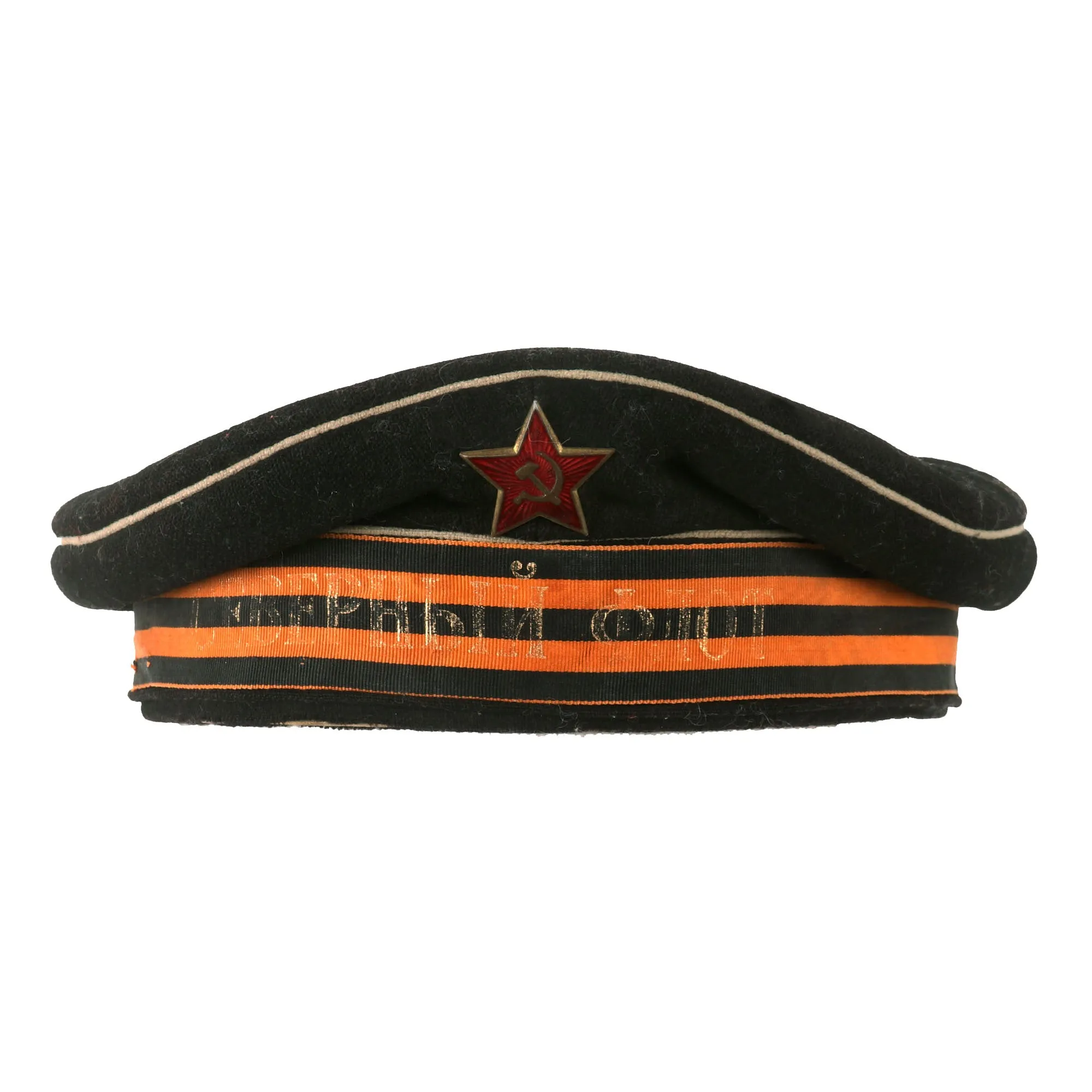 Original Soviet WWII Navy Sailor Cap With СЕВЕРНЫЙ ФЛОТ (Northern Fleet) Guards Tally - Dated 1941